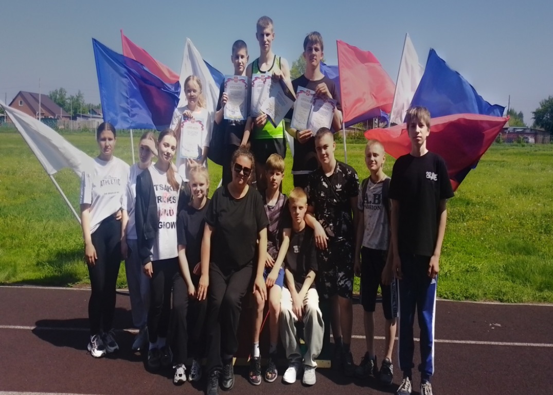 Соревнования  по легкой атлетике муниципальный этап.