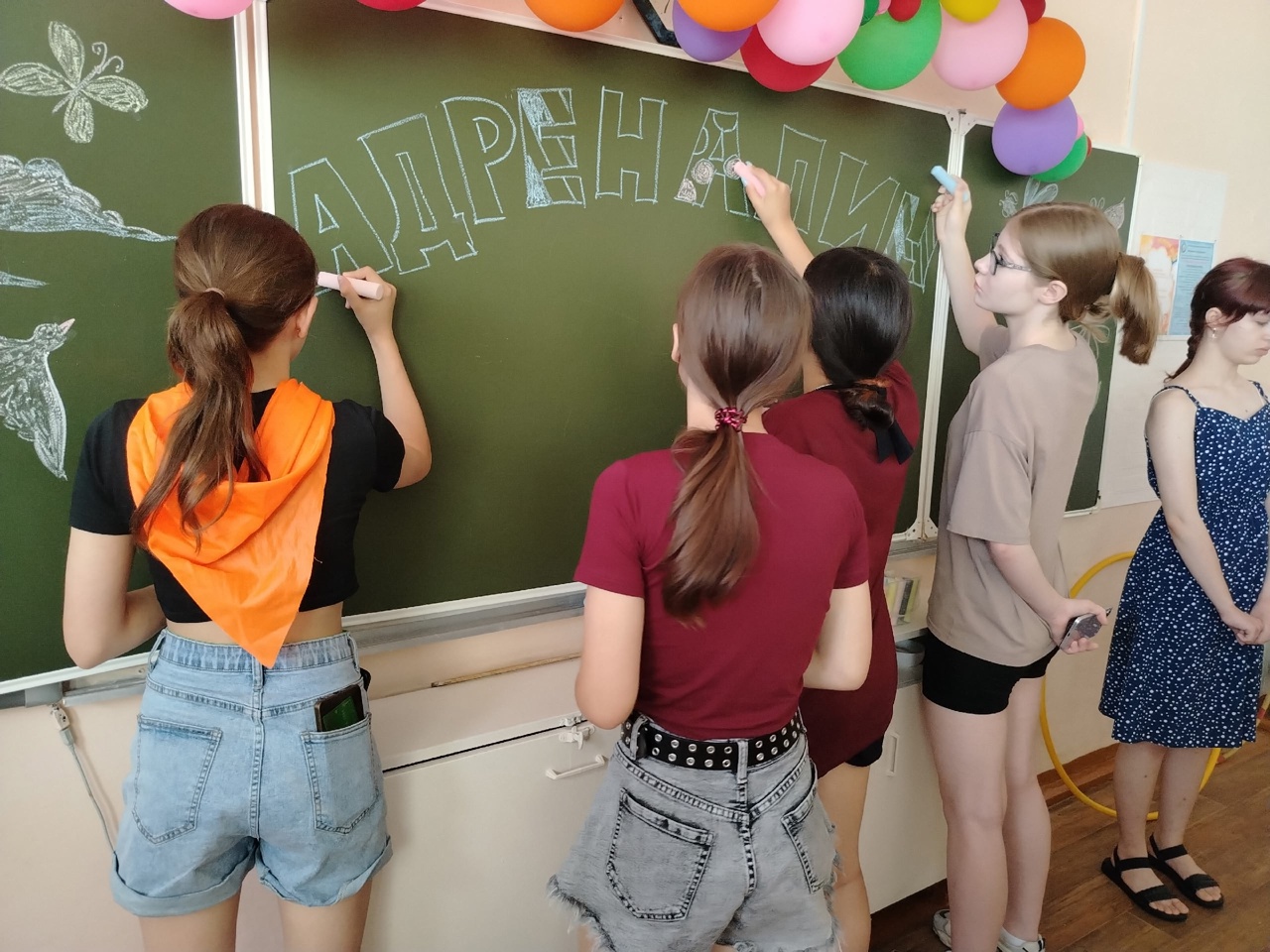 ЛДП «Страна улыбок».