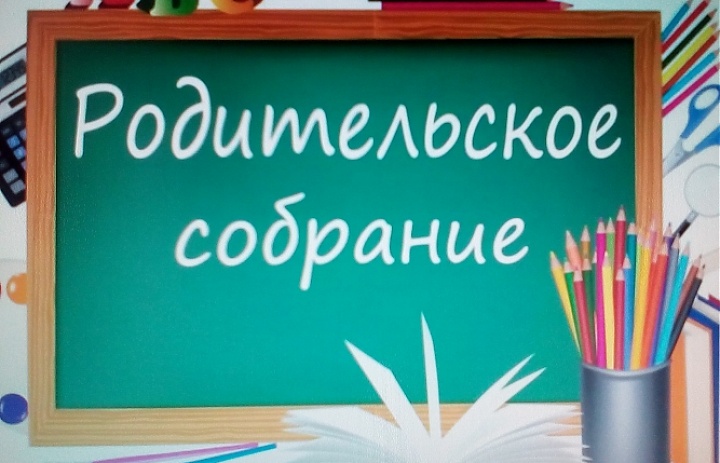 «Я выбираю».