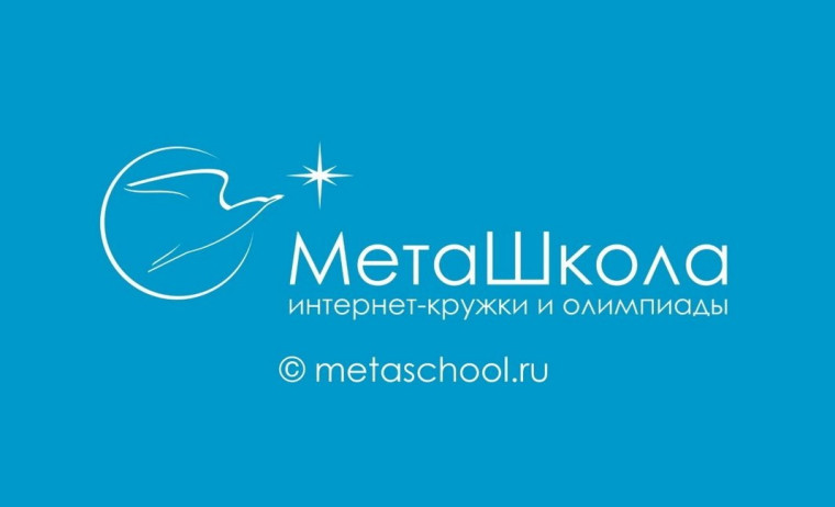 ОЛИМПИАДНАЯ НЕДЕЛЯ.