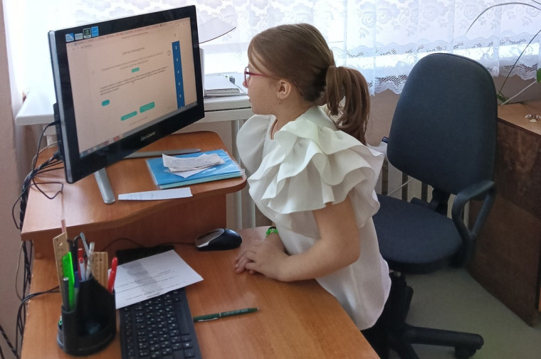 ФГИС "Моя школа".