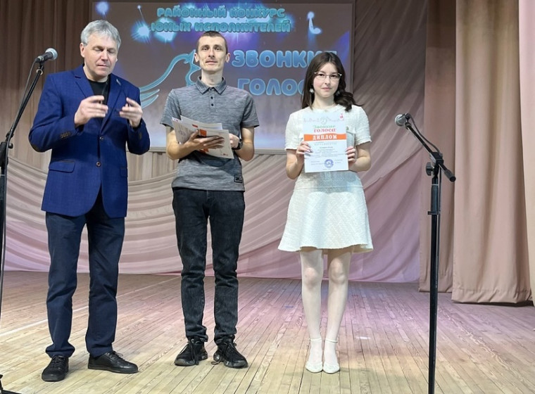 Муниципальный этап конкурса «Звонкие голоса».