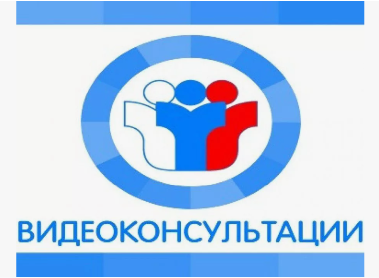 Видеоконсультации председателей предметных комиссий Омской области по образовательным программам основного общего и среднего общего образования.