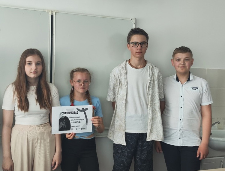 Всероссийская акция «СТОП ВИЧ/СПИД».